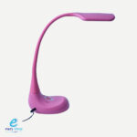 لمبة إضاءة للمذاكرة LED