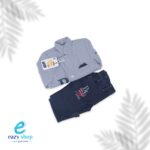 بدلة ولادي POCKET MONEY