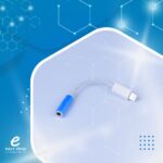 تحويلة سماعة ايفون