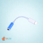 تحويلة سماعة ايفون