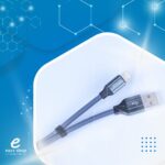 توصيلة بيماس ايفون