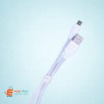 توصيلة راموس جلاكسي