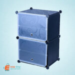 جزامة بلاستيك