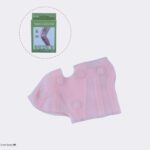 واقي ركبة سلكون