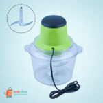 فرامة لحم وخضار كهرباء