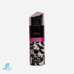 معطر جسم كورال بريف