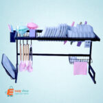 شبك صحون صغير