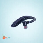 سماعة لاسليكة بلوتوث اذن واحدة S109