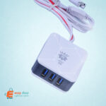 شاحن اشتراك الملك