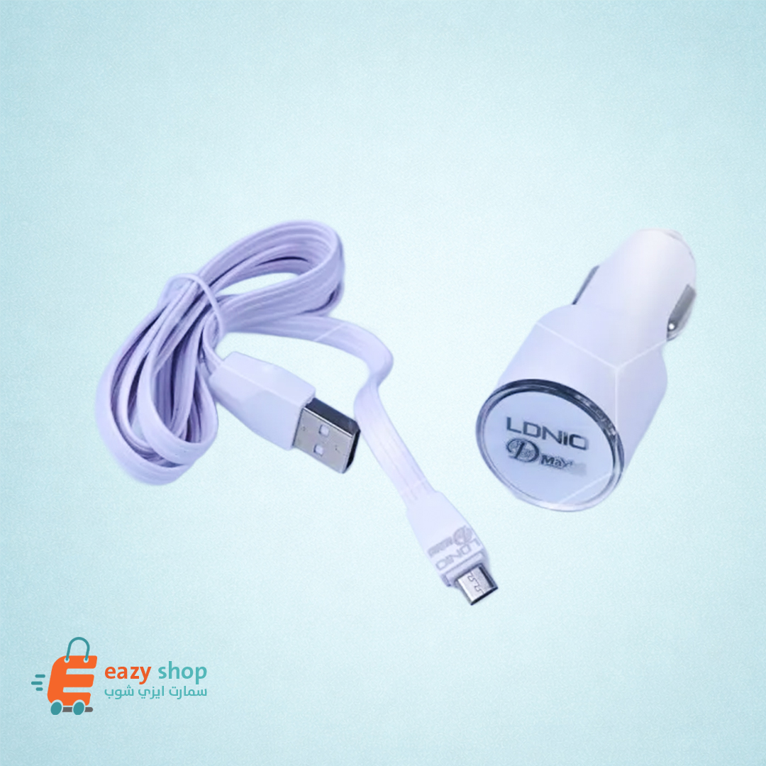 شاحن-لدنيو-سيارة-مع-التوصيلة-1536x1536 شاحن سيارة لدنيو - الصورة 1