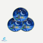 صحن تقديم بلاستيك مدور صغير