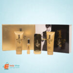 طقم عطر ون مليون