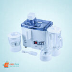 عصارة جزر AMT 4 في 1 450 وات