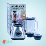 ⁦عصارة سوكاني 2 في 1⁩ - الصورة ⁦2⁩