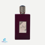 ⁦عطر أميرة العرب⁩ - الصورة ⁦2⁩
