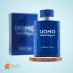 ⁦عطر اومو اوربان فيل⁩ - الصورة ⁦2⁩