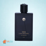 عطر آي آم ذا كيج