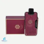 عطر بنت هاوس
