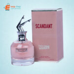 عطر سكاند انت