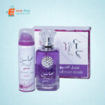 عطر محاسن كرستال مع مزيل عرق