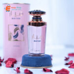 عطر ميار