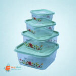 طقم علب حافظة مربع