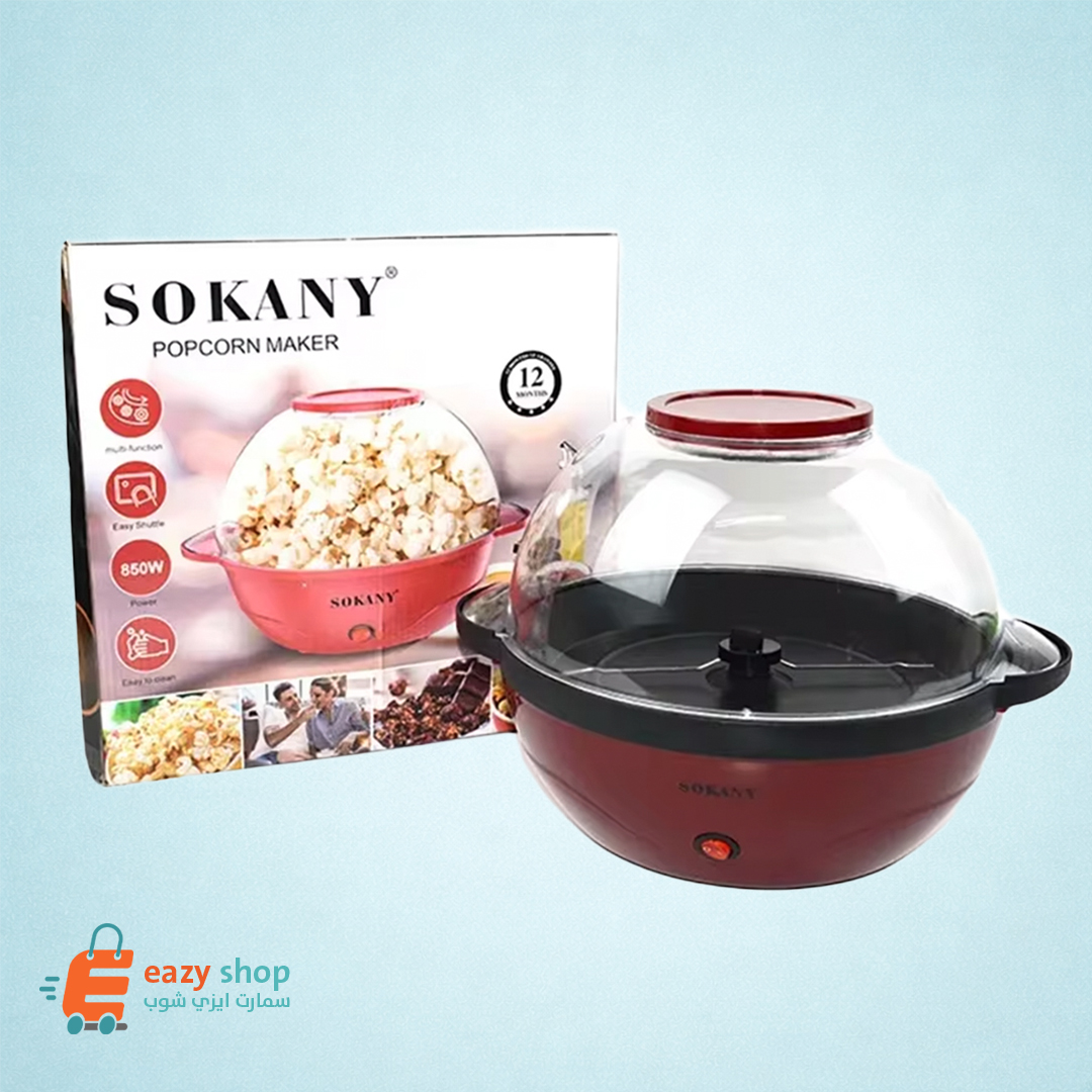 قلاية-فوشار-سوكاني-كبير آلة صنع الفشار - الصورة 1