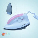 كاوية ملابس باناسونيك بلاستيك 1000 وات