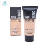 كريم اساس ايفر بيوتي مزاز كفر اب