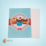 لوح تقطيع زجاج