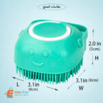 ⁦فرشاة تنظيف يدوية⁩ - الصورة ⁦2⁩