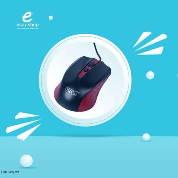 ماوس USB Enet