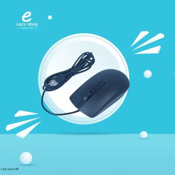 ماوس ديل USB