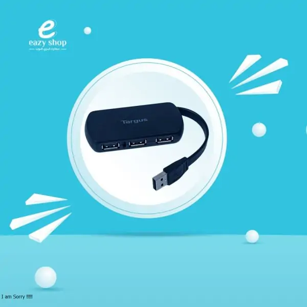 موزع USB2