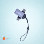 قارئ فلاش الملك