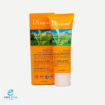 واقي شمس ديسار البرتقالي