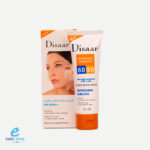 واقي شمس ديسار الابيض60-90