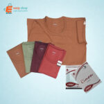 فنيلة شبابي داخلي نص كم ملون ريمون