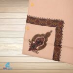 شال صوف عماني