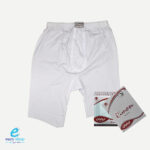 سروال داخلي إسلامي أبيض طويل ريمون