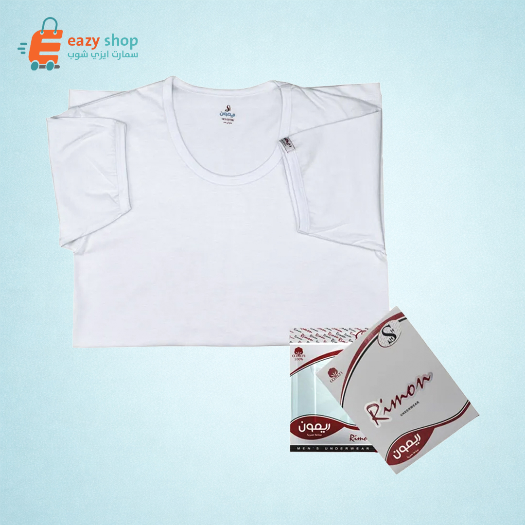 فنايل-نص-كم-رجالي-أبيض فنيلة داخلي رجالي نص كم أبيض ريمون - الصورة 1