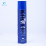 ملطف جو الرحاب