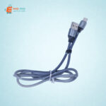 توصيلة بيماس جلاكسي