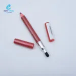 ⁦محدد شفاه هدى بيوتي⁩ - الصورة ⁦6⁩
