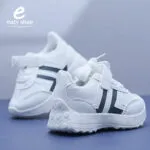 ⁦بوتي ولادي بيبي راقي 767⁩ - الصورة ⁦4⁩
