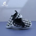 ⁦بوتي ولادي بيتي كاروهات هواس 923⁩ - الصورة ⁦5⁩