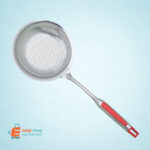 مشن شبس وسط