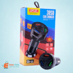 راس شاحن سيارة 20 وات CR-66