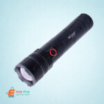 كشاف يد 701 YEMAO