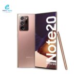 جوال جلاكسي نوت 20 الترا 128G